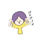 つかっちゃんのすたんぷ（個別スタンプ：3）