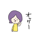 つかっちゃんのすたんぷ（個別スタンプ：7）
