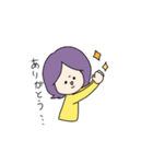 つかっちゃんのすたんぷ（個別スタンプ：8）