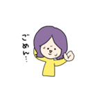 つかっちゃんのすたんぷ（個別スタンプ：9）