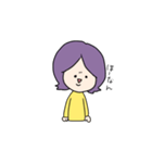 つかっちゃんのすたんぷ（個別スタンプ：12）