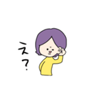 つかっちゃんのすたんぷ（個別スタンプ：13）