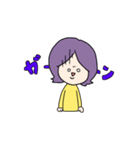 つかっちゃんのすたんぷ（個別スタンプ：15）