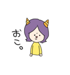 つかっちゃんのすたんぷ（個別スタンプ：16）