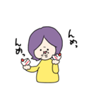 つかっちゃんのすたんぷ（個別スタンプ：21）