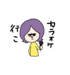 つかっちゃんのすたんぷ（個別スタンプ：25）