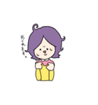 つかっちゃんのすたんぷ（個別スタンプ：26）