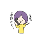 つかっちゃんのすたんぷ（個別スタンプ：27）