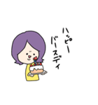 つかっちゃんのすたんぷ（個別スタンプ：35）