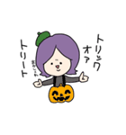 つかっちゃんのすたんぷ（個別スタンプ：36）
