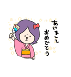 つかっちゃんのすたんぷ（個別スタンプ：38）