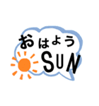 maum stamp4（個別スタンプ：4）