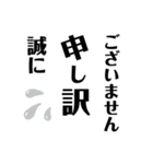 maum stamp4（個別スタンプ：7）
