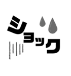 maum stamp4（個別スタンプ：8）