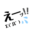 maum stamp4（個別スタンプ：9）