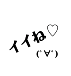 maum stamp4（個別スタンプ：12）