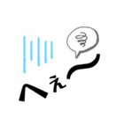 maum stamp4（個別スタンプ：17）