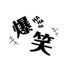 maum stamp4（個別スタンプ：18）