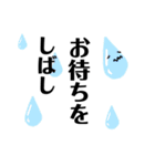 maum stamp4（個別スタンプ：21）