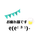 maum stamp4（個別スタンプ：24）