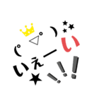 maum stamp4（個別スタンプ：28）