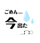 maum stamp4（個別スタンプ：32）