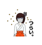 花粉症が憎い巫女（個別スタンプ：4）