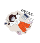 花粉症が憎い巫女（個別スタンプ：5）