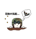 花粉症が憎い巫女（個別スタンプ：9）