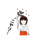 花粉症が憎い巫女（個別スタンプ：10）
