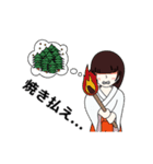 花粉症が憎い巫女（個別スタンプ：12）