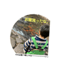 なまいきはくやくん（個別スタンプ：3）