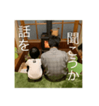 なまいきはくやくん（個別スタンプ：6）