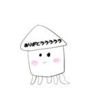 しいかてゃん日常スタンプ（個別スタンプ：5）