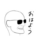 ぐろさんスタンプ (調整版)（個別スタンプ：1）