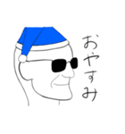 ぐろさんスタンプ (調整版)（個別スタンプ：5）