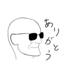 ぐろさんスタンプ (調整版)（個別スタンプ：7）