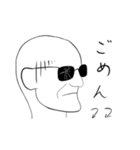 ぐろさんスタンプ (調整版)（個別スタンプ：8）