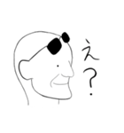 ぐろさんスタンプ (調整版)（個別スタンプ：10）
