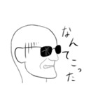 ぐろさんスタンプ (調整版)（個別スタンプ：12）
