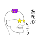 ぐろさんスタンプ (調整版)（個別スタンプ：15）