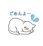 使える 可愛い ネコ（個別スタンプ：10）