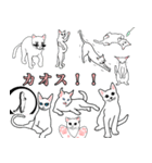 使える 可愛い ネコ（個別スタンプ：32）