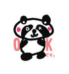 おかもんぱんだ3（個別スタンプ：3）