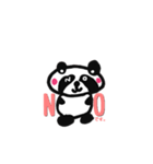 おかもんぱんだ3（個別スタンプ：4）