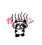 おかもんぱんだ3（個別スタンプ：7）
