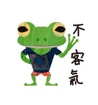CHIYOGAMI2（個別スタンプ：3）