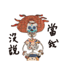 CHIYOGAMI2（個別スタンプ：4）