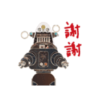 CHIYOGAMI2（個別スタンプ：5）