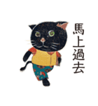 CHIYOGAMI2（個別スタンプ：8）